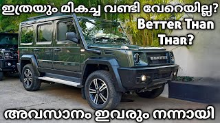 പുതിയ Tharന് ഇവൻ വെല്ലുവിളി  All New Force Gurkha 5 Door 2024  Force Gurkha 2024  Gurkha 5 Door [upl. by Ianteen200]