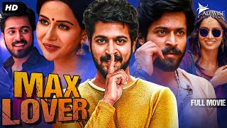 Harish Kalyan Speech at Lubber Pandhu Success Meet  Harish Kalyan  Dinesh [upl. by Essirahs]