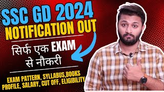 SSC GD Notification 2025 Out  All India New Vacancy  Exam Pattern  Eligibility Syllabus Cut Off [upl. by Letreece]