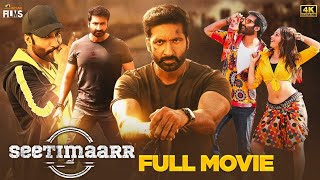 Seetimaarr 2023 Letest Full Movie Action in Hindi dubeed  Gopichand  Tamannaah  New South Movies [upl. by Avan]