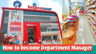 How to become Department Manager in Retail  Retail job career growth [upl. by Asssilem]