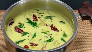 மோர்குழம்பு இப்படி 10 நிமிசத்தில் சுவையா செஞ்சு அசத்துங்கmor Kuzhambu recipe in tamil morekulambu [upl. by Llehcal]