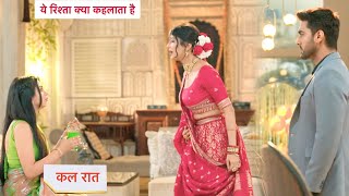 Yeh Rishta Kya Kehlata Hai Today Episode NEW PROMO  23rd October 2024 [upl. by Ainesy863]