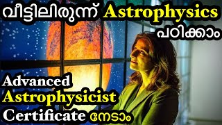 Online Astrophysics Certification Course in Malayalam  Bright Keralite [upl. by Adamski456]