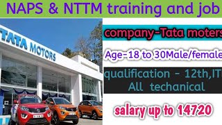 TATA motors company jobs and Naps amp NTTM training center free job 😍mahaveerjob jobvacancy2024 [upl. by Os556]