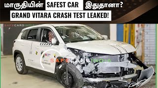 Finally safest car from Maruti💥Maruti Grand Vitara Crash Test Photos Leak  Bharat NCAP 5 Star [upl. by Salim153]