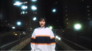 iri  「Corner」 Music Video（short ver） [upl. by Ytsur]