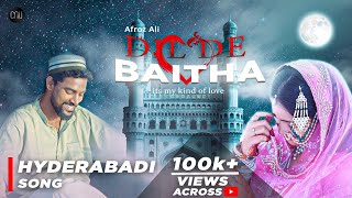 Dil De Baitha Urdu love song  Afroz Ali  Hyderabadi Niyamath Ali  Keerthi Kween [upl. by Rojas350]