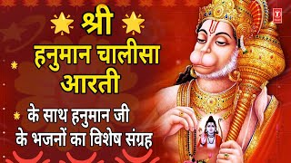 Hare Krishna Hare Rama  Krishna Dhun  Best Hare Krishna Song Ever  Popular Dhuns and Bhajans [upl. by Ylehsa380]