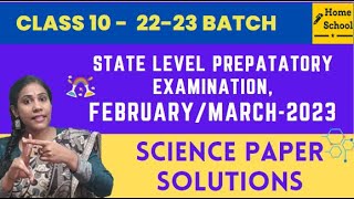 State level sslc preparatory 2023  Science preparatory exam  class 10  2023  answer key [upl. by Ecneret151]