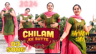 CHILAM KE SUTTE Song  Raj Mawar  Aman Jaji  Dance By Shweta  latest Haryanvi Song [upl. by Delilah]