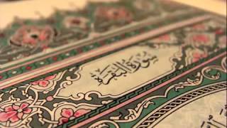 سورة البقرة كاملة القارئ أحمد العجمي Surat Al Baqara Ahmed AlAjmi [upl. by Keener]