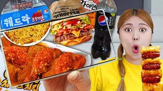 Mukbang Spicy Fried Cheetos Chicken 하이유의 치토스치킨 버거킹버거 떡볶이 소떡소떡 Tteokbokki eating show  HIU 하이유 [upl. by Bristow970]