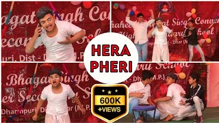 HERA PHERI  In The School Annual Function  COMEDY MASTER YK  CMY [upl. by Garrott21]