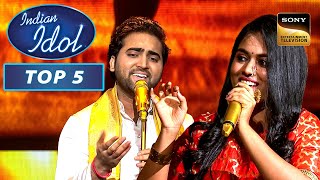 Danish ने Ram Ji Ki Nikli Sawari Song गाकर माहौल बनाया भक्तिमय  Indian Idol 12  Top 5 [upl. by Ahsienot452]