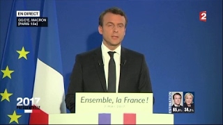 quotPrésidentielle 2017quot  Le discours dEmmanuel Macron en intégralité France 2 [upl. by Ondrea]