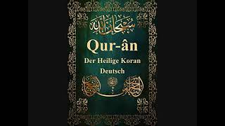 Koran Hörbuch  Teil 2 [upl. by Lahey]