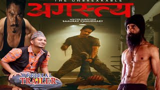 Agastya Nepali movie Official Trailer  Saugat Malla Najir Husen Malika Mahat Pramod Agrahari [upl. by Fabe]