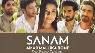 Amar Mallika Bone  SANAM ft Paroma Dasgupta  Rabindra Sangeet  8d audio  CUTISTIC 😍 [upl. by Cadell]