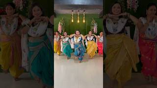 Dariya Kinare Ek Banglo G Pori  Nitinbali agrikolisong dance shortsyoutube marathisong shorts [upl. by Kiyohara]