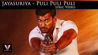 Jayasuriya  Puli Puli Puli  Lyric Video  Vishal Kajal Aggarwal  D Imman  Suseenthiran [upl. by Shawnee]