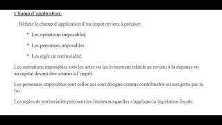 Introduction à la Fiscalité marocaine 2 [upl. by Isacco]