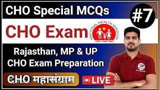 CHO Exam Most Important MCQs 7 Rajasthan MP UP CHO Exam [upl. by Naliorf540]