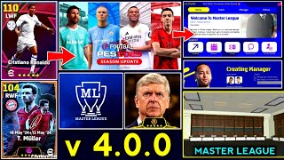 eFootball™ 2025 is Here  🤩🔥 Master League Leaked News Upcoming GOAT Cards Release Date Official [upl. by Osmen]