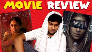 Netrikann Movie Review  படம் உண்மையா எப்படி இருக்கு Nayanthara Ajmal Manikandan Saran [upl. by Gnilrits]