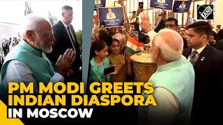 PM Modi in Russia  PM Modi greets India Diaspora members gathered outside hotel in Moscow [upl. by Hassi709]