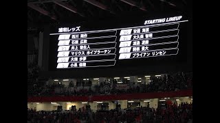 スタメン発表～2024年8月31日 町田ゼルビアvs浦和レッズ [upl. by Dombrowski]