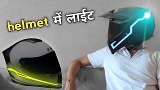 how to install led light on helmet  motorcycle helmet led light  Best LED Strip Light for Helmet [upl. by Anilrats996]