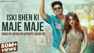 Iski Bhen Ki Maje Maje Official  Rod Pe Kothi Ho  Preet Sandhu Nisha  New Haryanvi Song 2024 [upl. by Kathrine]