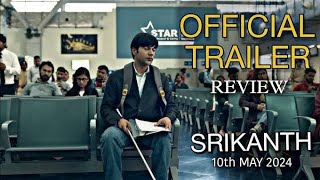 Srikanth Movie Official Trailer ll Srikanth Movie ll Rajkumar Rao rajkumarrao [upl. by Francyne]