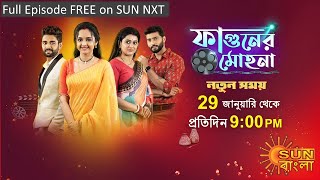 Phaguner Mohona  Episodic Promo  9 January 2024  Sun Bangla [upl. by Eyllek]