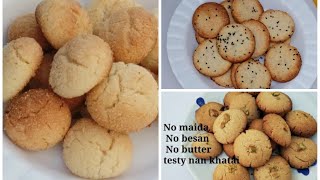 Bakery biscuits recipecookies recipe no oven cookies  egglesh cookes [upl. by Kellen]