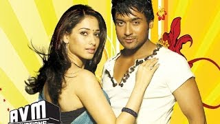 Oyaayiye Aayiye  Veedokkade Songs HD  Suriya  Tamannaah  Harris Jayaraj  KV Anand  AVM [upl. by Nueoras914]