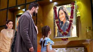 Paro Sees Laxmi PHOTO In Rishi Room TRUTH Out  Bhagya Laxmi  5 Mar 2024 [upl. by Zahara]