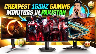 165Hz 170Hz amp 200Hz Gaming Monitor Price in Pakistan  Best Budget Gaming Monitors in Pakistan [upl. by Rachelle]