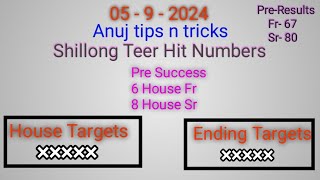 Great Success FrSr House 05092024 Single House Table LinesAnuj tips n tricks formula [upl. by Boyse]