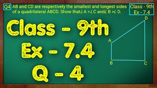 Class  9th Ex  74 Q4 Triangles Maths NCERT CBSE [upl. by Beberg]