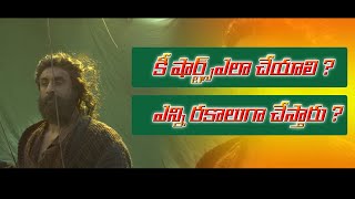 Nuke Online classes for Revanth amp Nithin In Telugu [upl. by Attenal651]