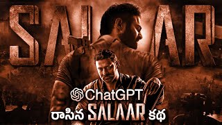 ChatGpt Wrote Story Of Salaar amp The Result Is Mind Blowing  Prabhas Prashanth Neel  Thyview [upl. by Walcott]