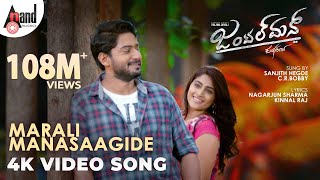 Gentleman  Marali Manasaagide  4K Video Song  Prajwal  Nishvika  Jadesh Kumar Ajaneesh Loknath [upl. by Mignon]