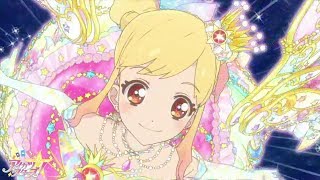 【AMV】アイカツスターズ 星のツバサ 「MUSIC of DREAM」 [upl. by Ane]