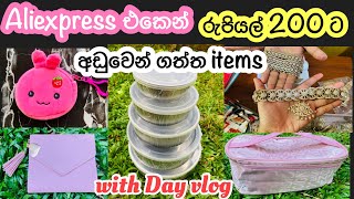 Aliexpress එකේ කව්රුත් order කරපු නැති සුපිරිම items  Aliexpress Orders  how to order items [upl. by Viridissa]