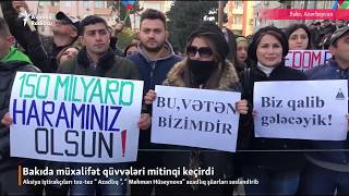 Bahaçılıq işsizlik siyasi məhbuslara dəstək mitinqi  19 yanvar 2019 [upl. by Aiciles]