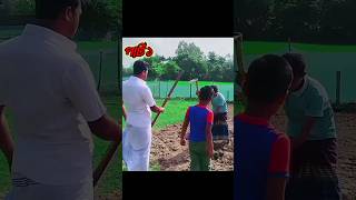 নতুন ক্ষমতার পাওয়ার।NH NAZMUL 52 [upl. by Aitsirhc]