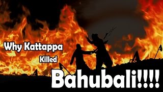 Why Kattappa Killed Bahubali  Shudh Desi Endings [upl. by Schoening337]