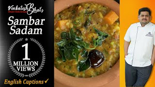 Venkatesh Bhat makes Gongura Pulusu  Andhra cuisine gongura pulusu [upl. by Suivatra]